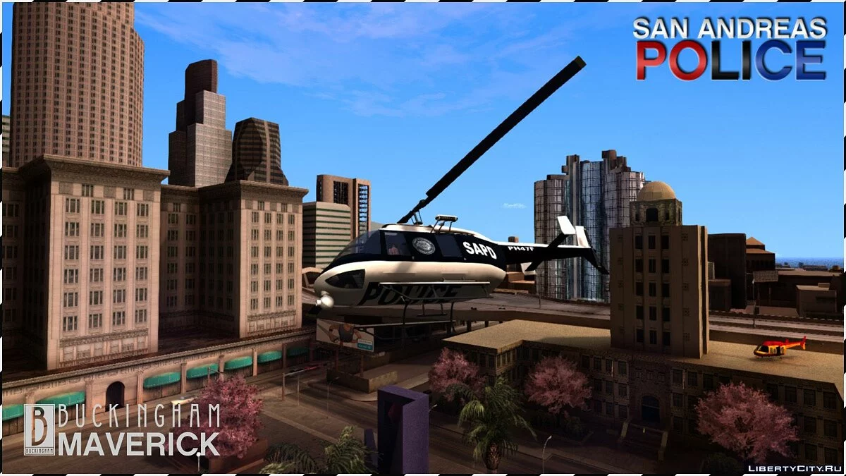 GTA V Buckingham Maverick (Полиция штата Сан-Андреас) / GTA San Andreas
