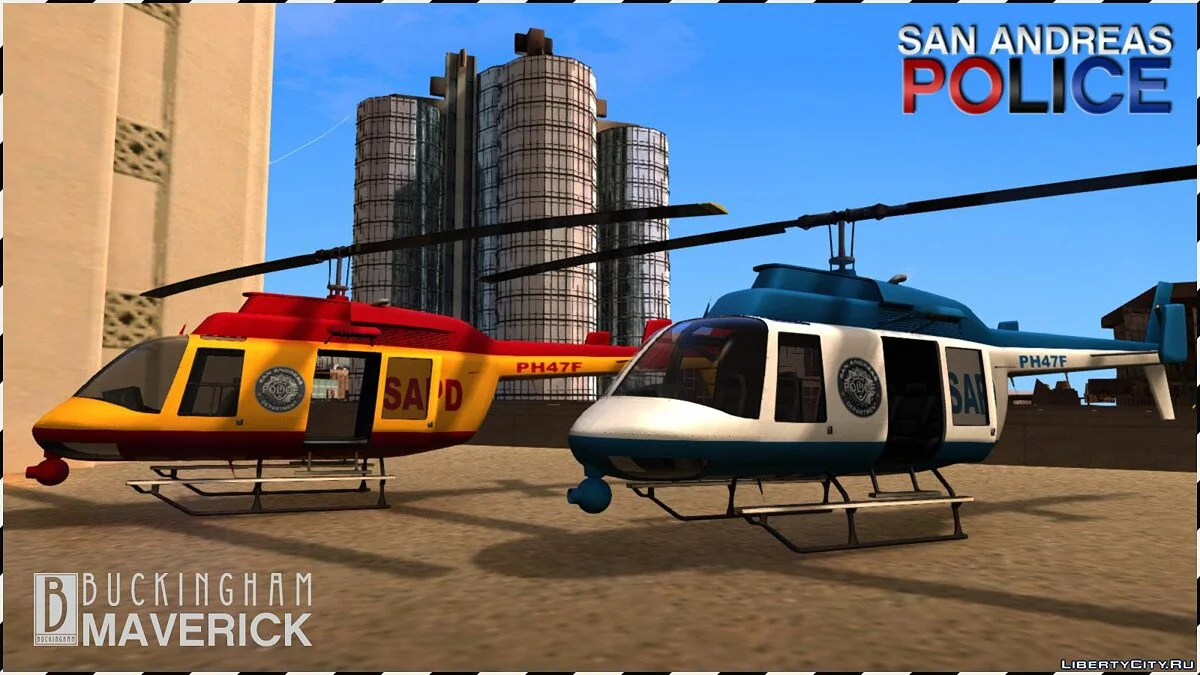 GTA V Buckingham Maverick (Полиция штата Сан-Андреас) / GTA San Andreas