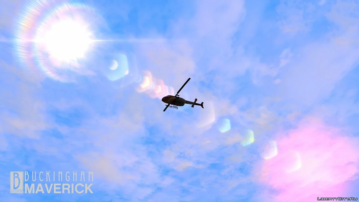GTA V Buckingham Maverick / GTA San Andreas