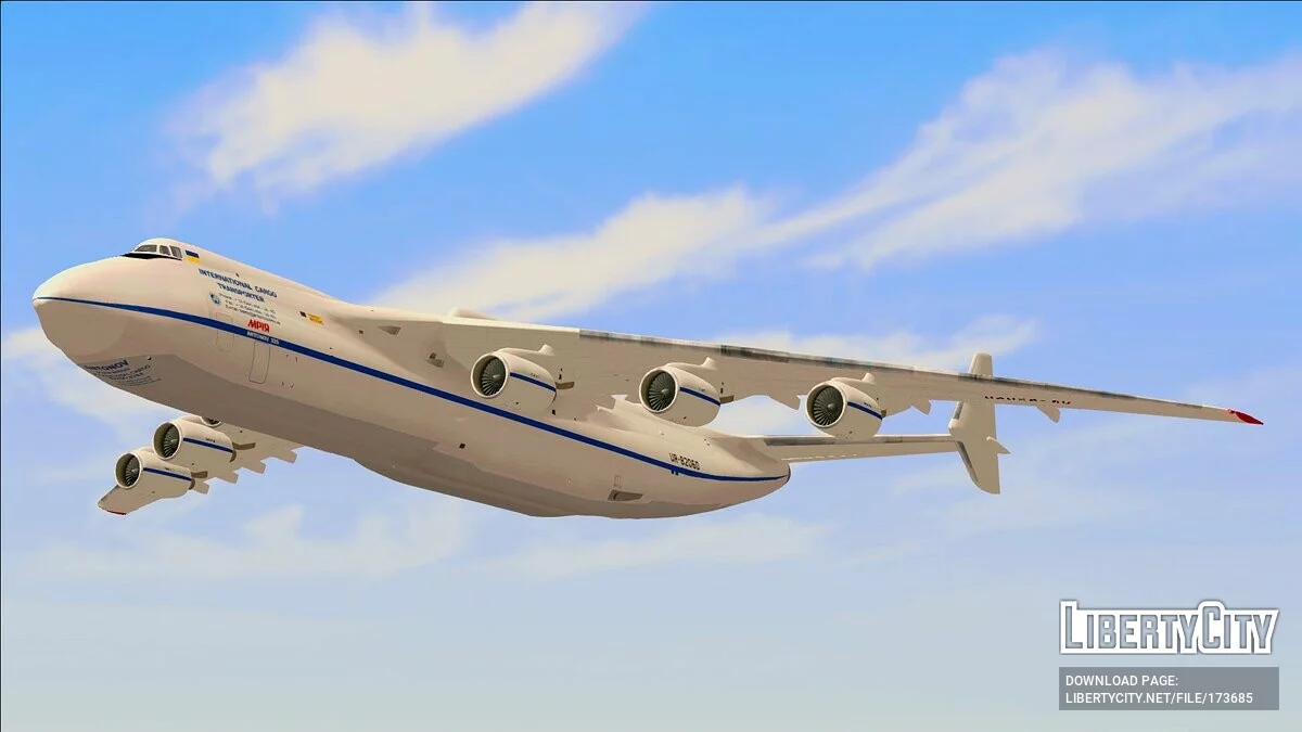 Антонов Ан-225 «Мрия» / GTA San Andreas