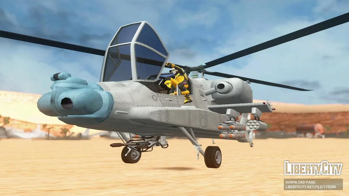 GTA 5 FH-Hunter / GTA San Andreas