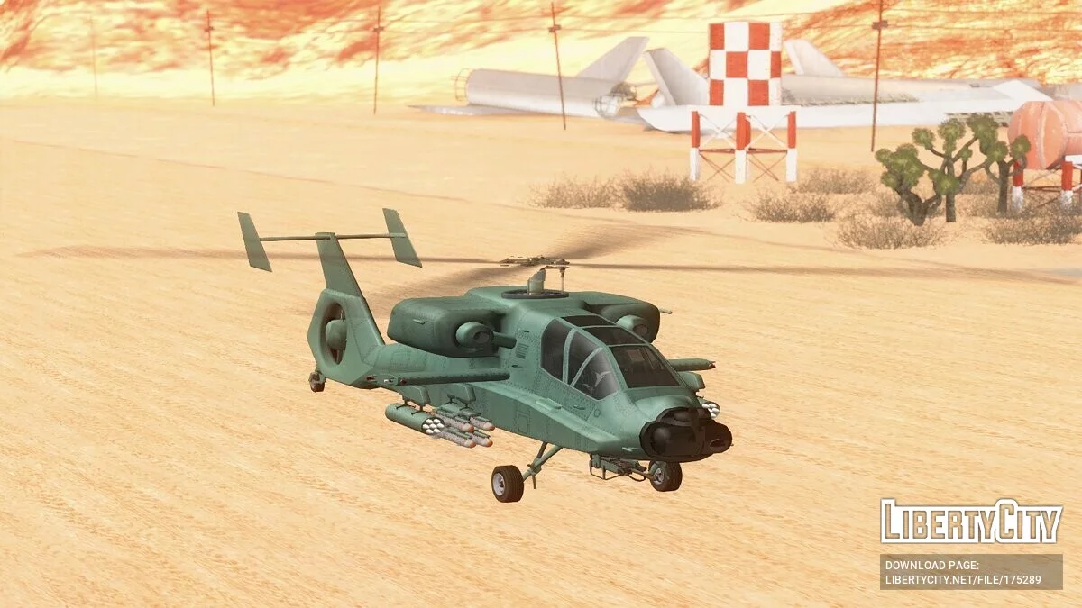 GTA 5 FH-Hunter / GTA San Andreas