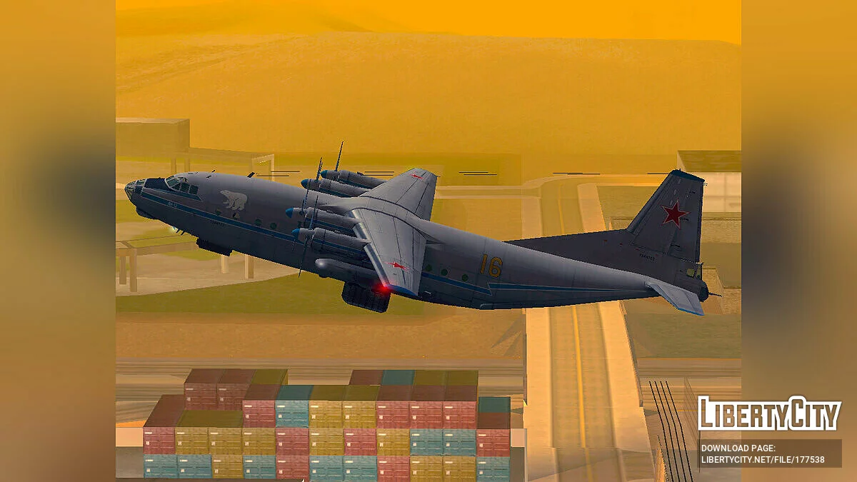 Antonov An-12BK / GTA San Andreas