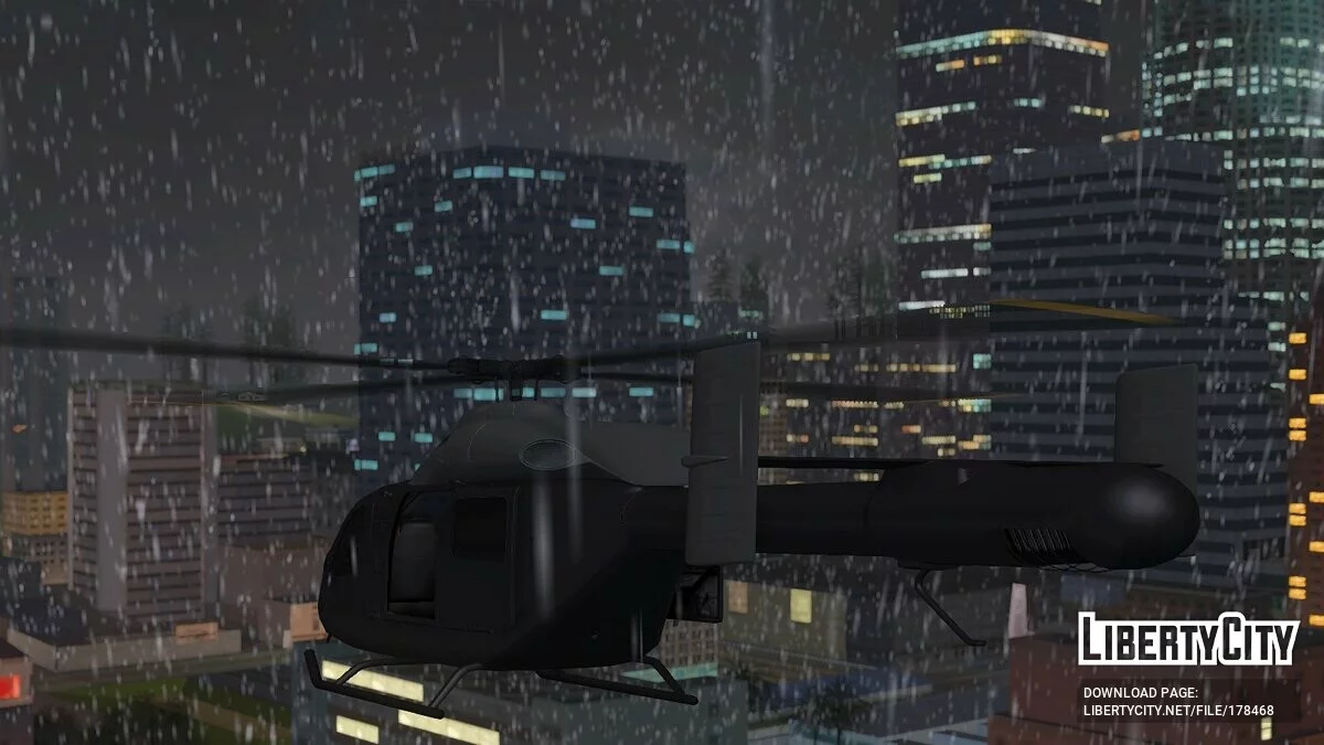 GTA 5 Buckingham Conada / GTA San Andreas