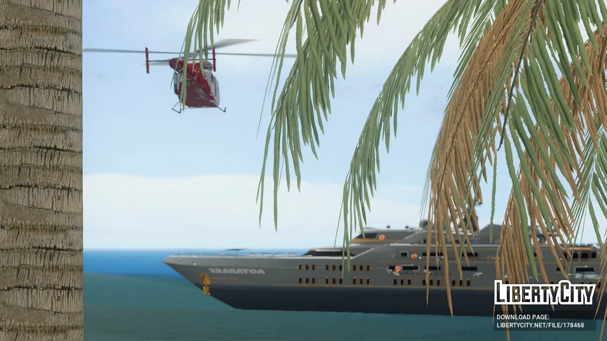 GTA 5 Buckingham Conada / GTA San Andreas