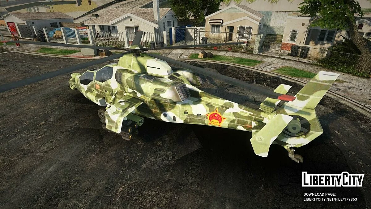 CAIC Z-10 и Agusta A129 Mangusta из Mercenaries 2: World in Flames / GTA San Andreas