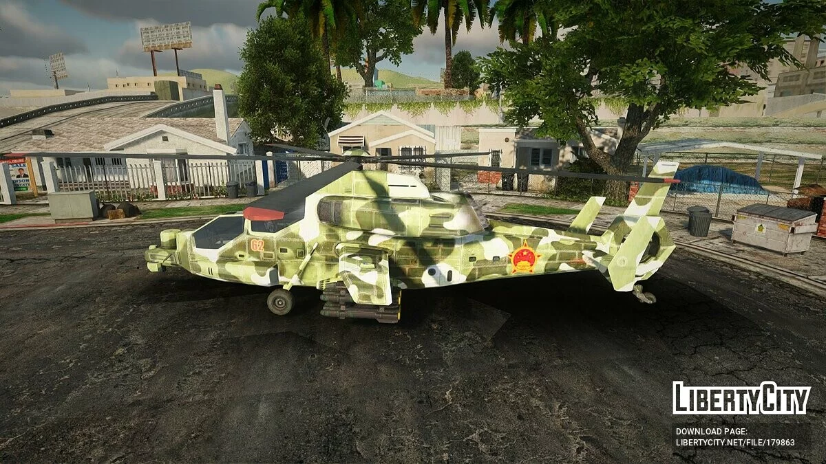 CAIC Z-10 и Agusta A129 Mangusta из Mercenaries 2: World in Flames / GTA San Andreas