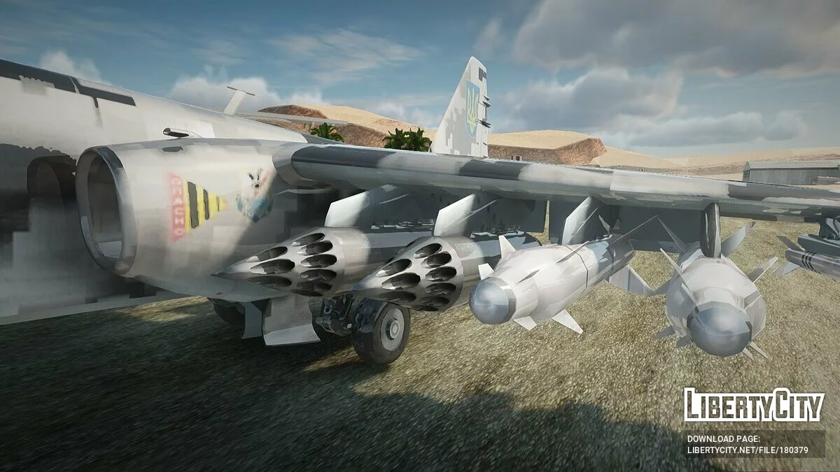 СУ-25 ВВС Украины / GTA San Andreas