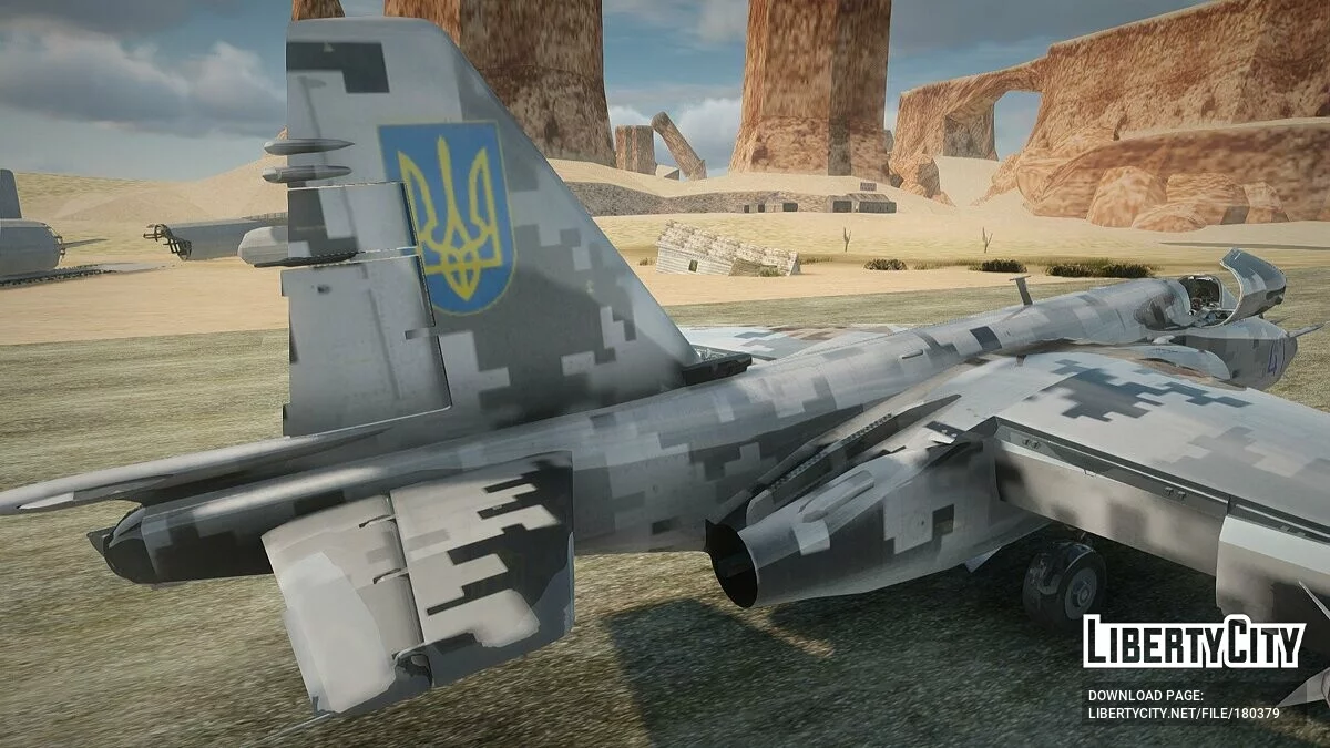 СУ-25 ВВС Украины / GTA San Andreas
