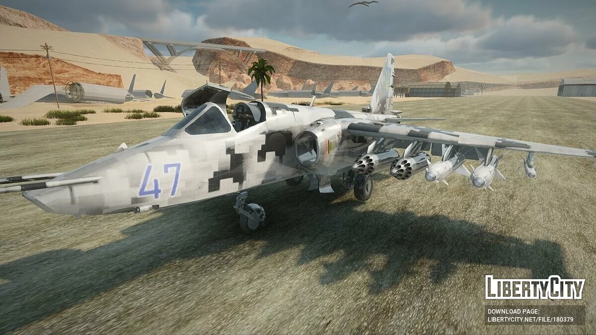 СУ-25 ВВС Украины / GTA San Andreas