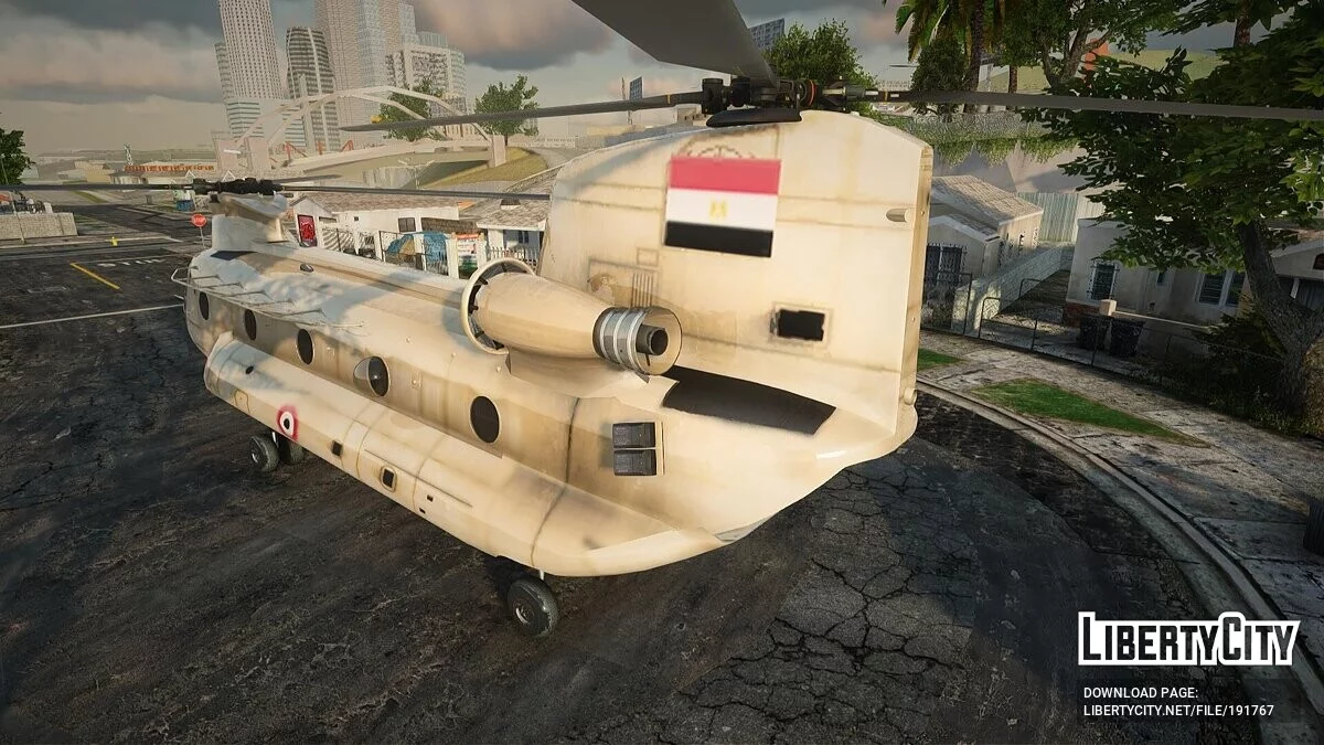 CH-47 Chinook Egypt / GTA San Andreas
