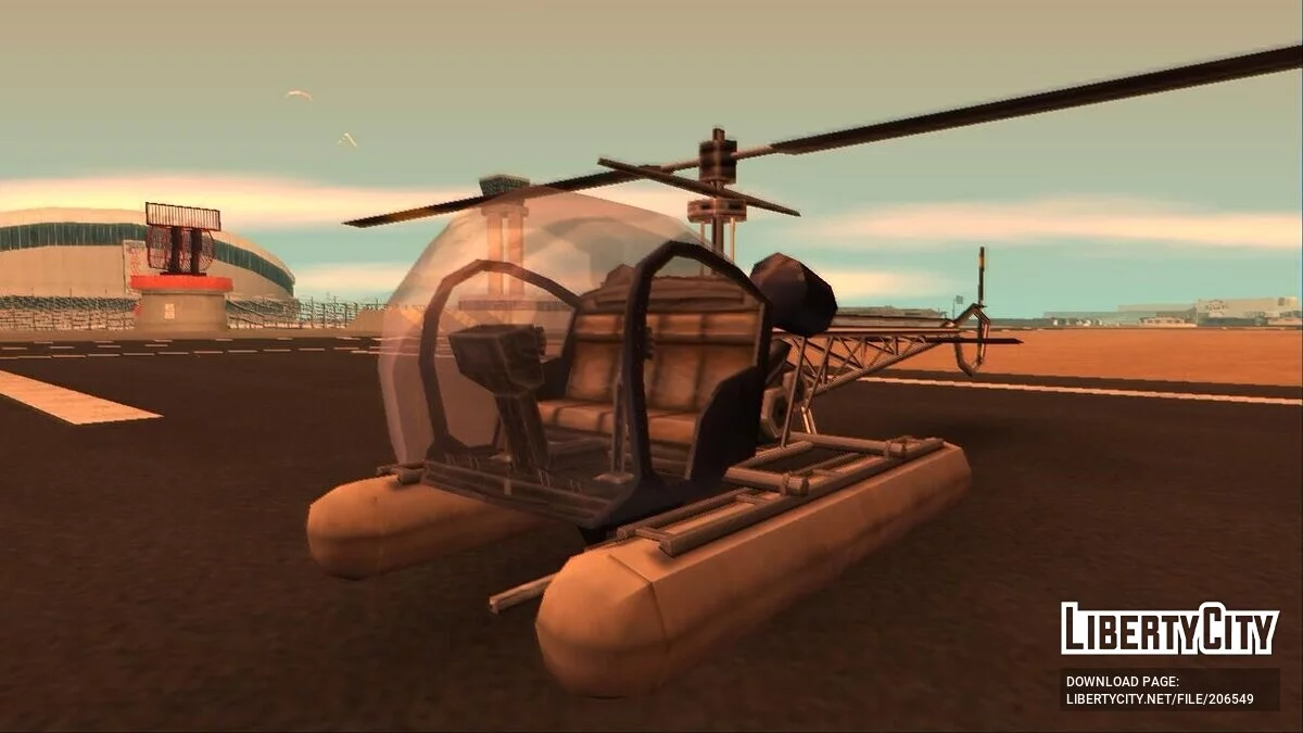 Beta Seasparrow и Sparrow / GTA San Andreas