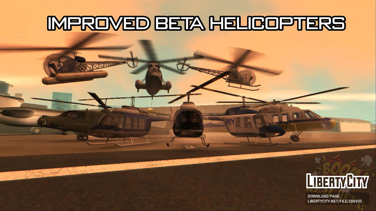 Замена News Chopper (vcnmav.dff, vcnmav.dff) в GTA San Andreas (35 файлов)  / Файлы отсортированы по скачиваниям в порядке возрастания