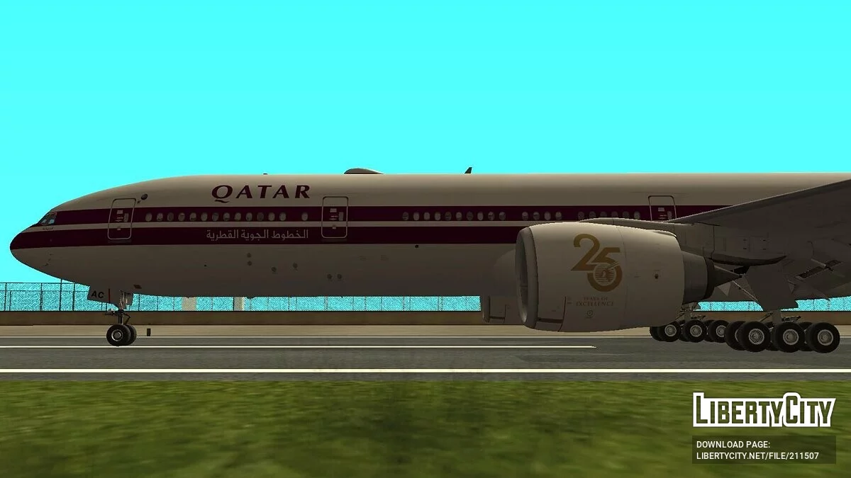 Boeing 777-3DZER A7-BAC [Qatar Airways] / GTA San Andreas
