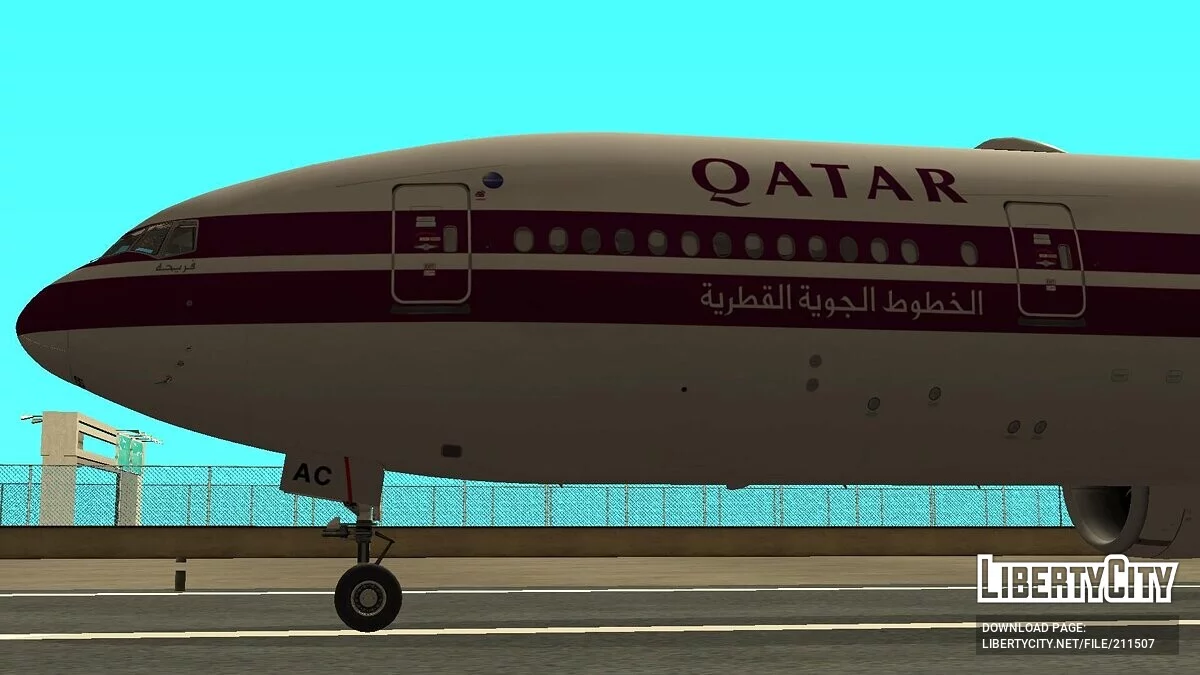 Boeing 777-3DZER A7-BAC [Qatar Airways] / GTA San Andreas