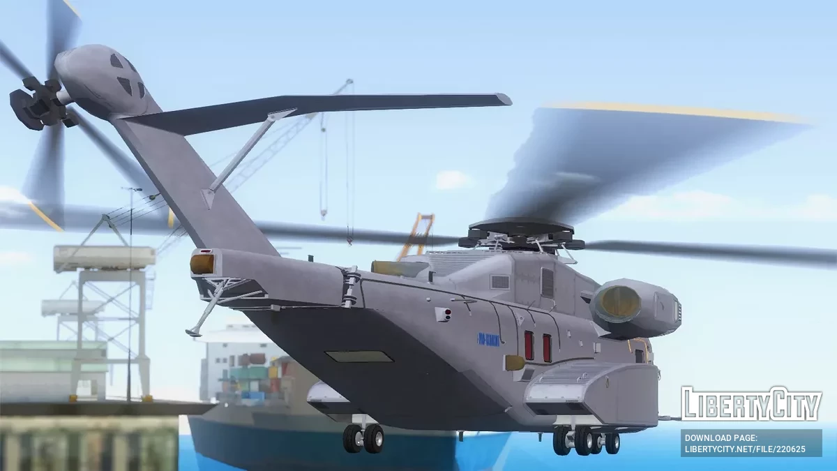 Buckingham DH-7 Iron Mule (GTA V / Online) / GTA San Andreas