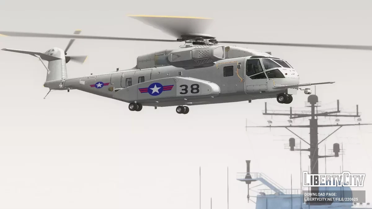Buckingham DH-7 Iron Mule (GTA V / Online) / GTA San Andreas