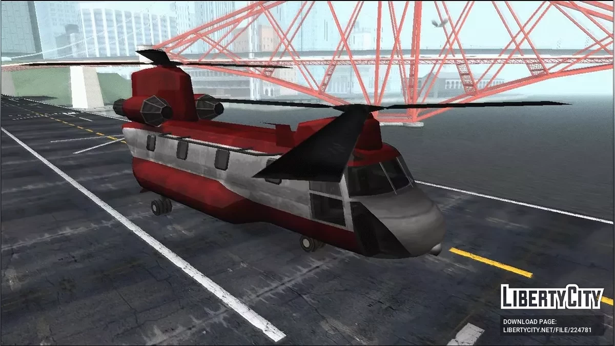 Colorable Cargobob (Tandem) / GTA San Andreas