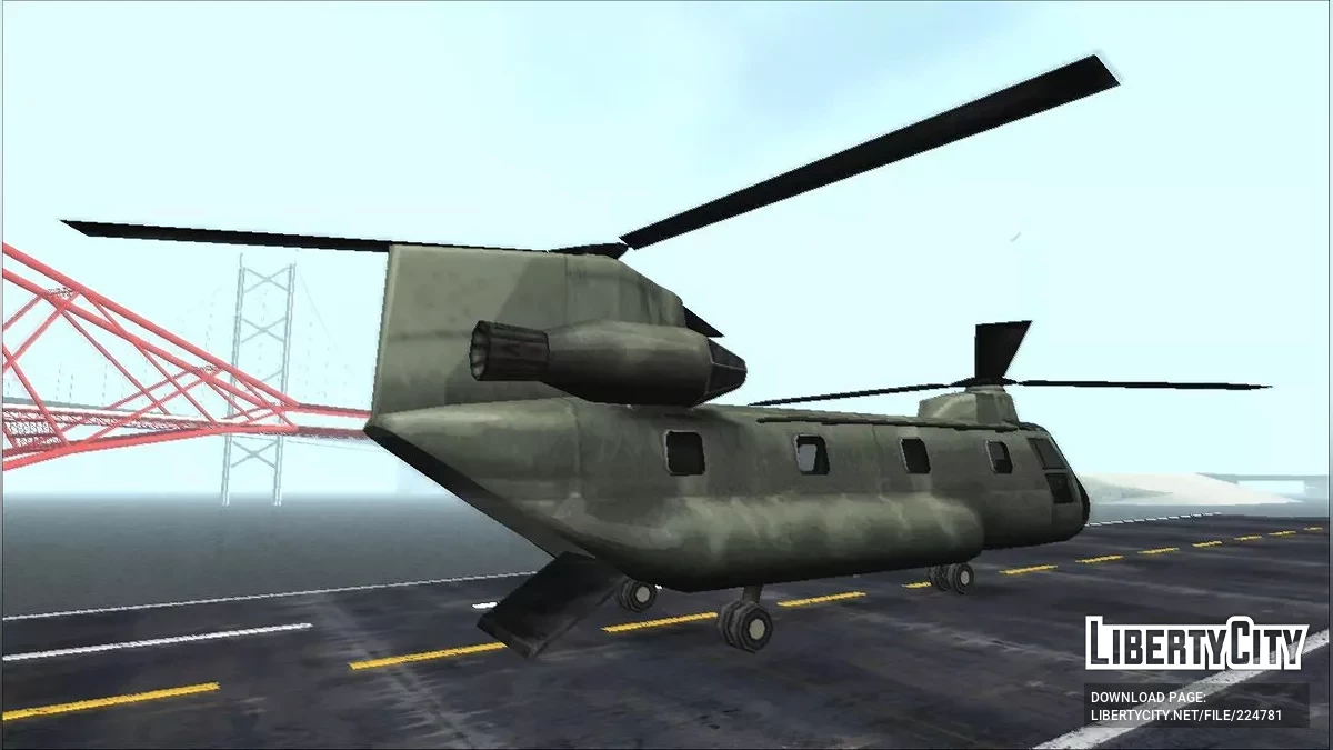 Colorable Cargobob (Tandem) / GTA San Andreas