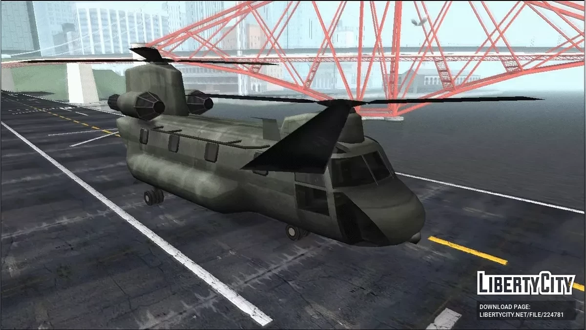 Colorable Cargobob (Tandem) / GTA San Andreas