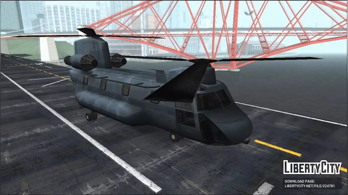 Colorable Cargobob (Tandem) / GTA San Andreas