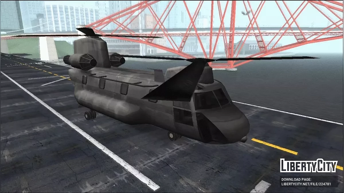 Colorable Cargobob (Tandem) / GTA San Andreas