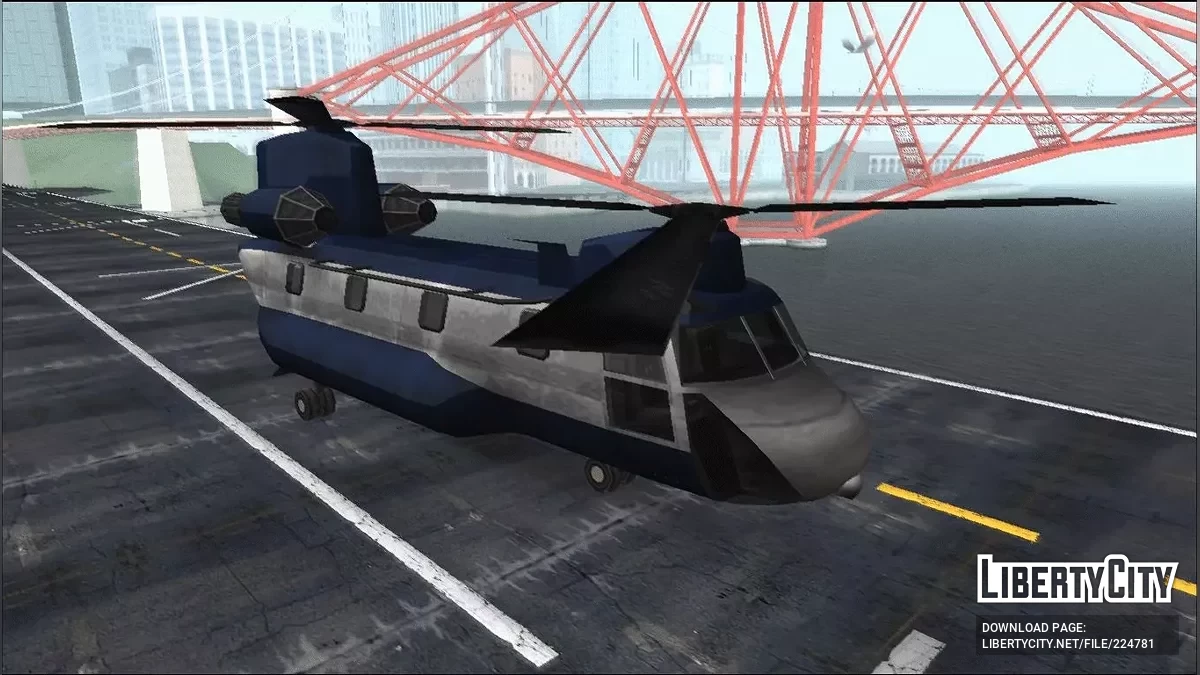 Colorable Cargobob (Tandem) / GTA San Andreas