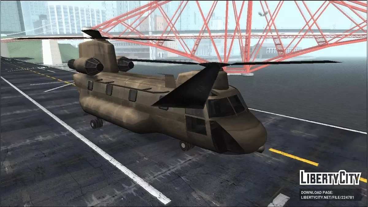 Colorable Cargobob (Tandem) / GTA San Andreas