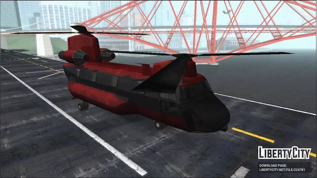 Colorable Cargobob (Tandem) / GTA San Andreas