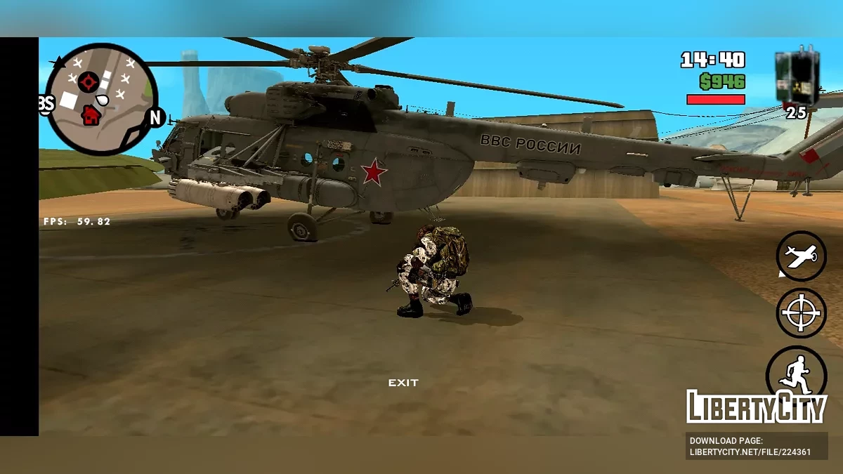 Ми-8 АМТШ (War Thunder) / GTA San Andreas
