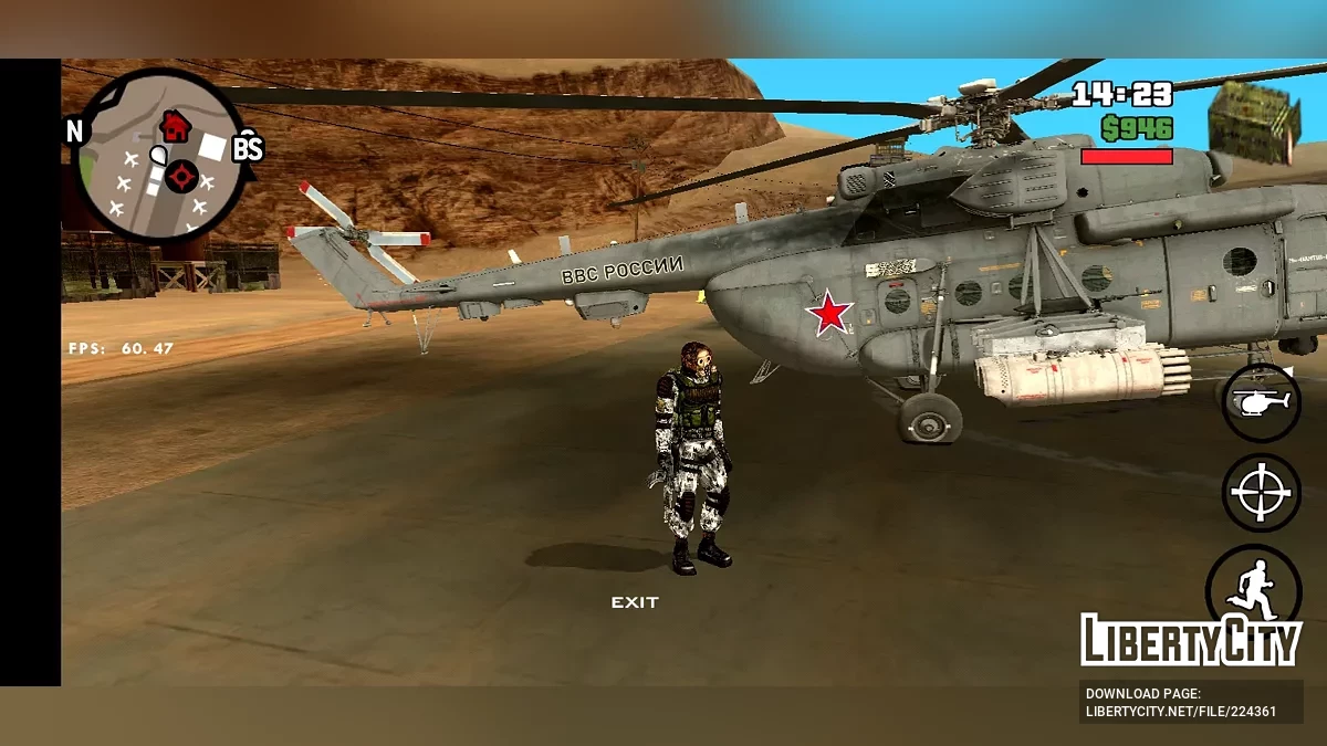 Ми-8 АМТШ (War Thunder) / GTA San Andreas