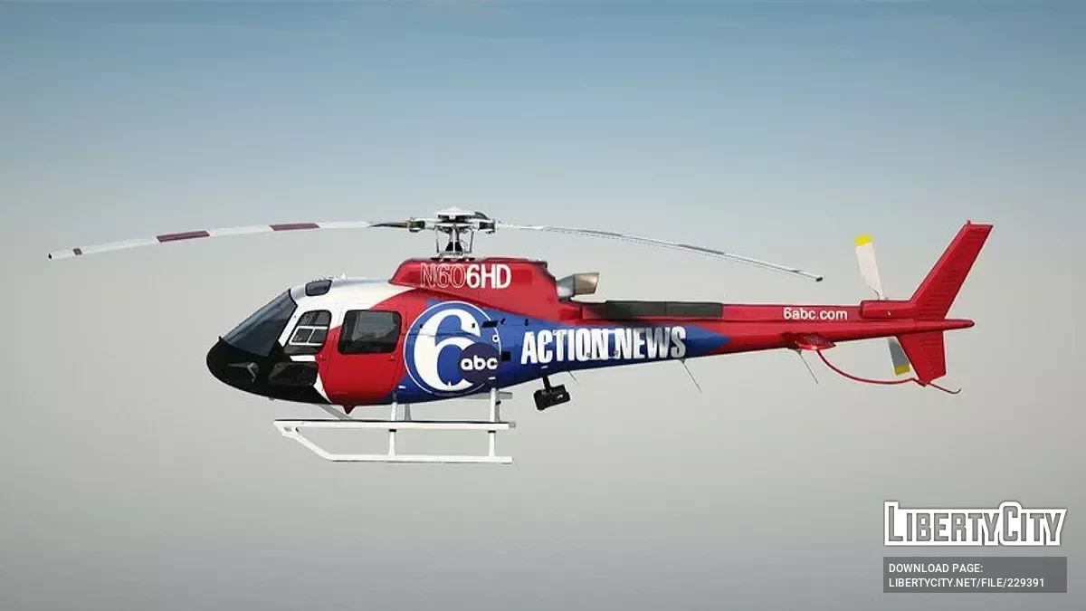 Airbus Helicopters H125 / GTA San Andreas