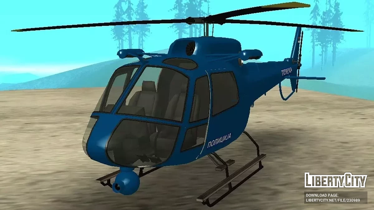 Сербский Полицейский Вертолет / GTA San Andreas