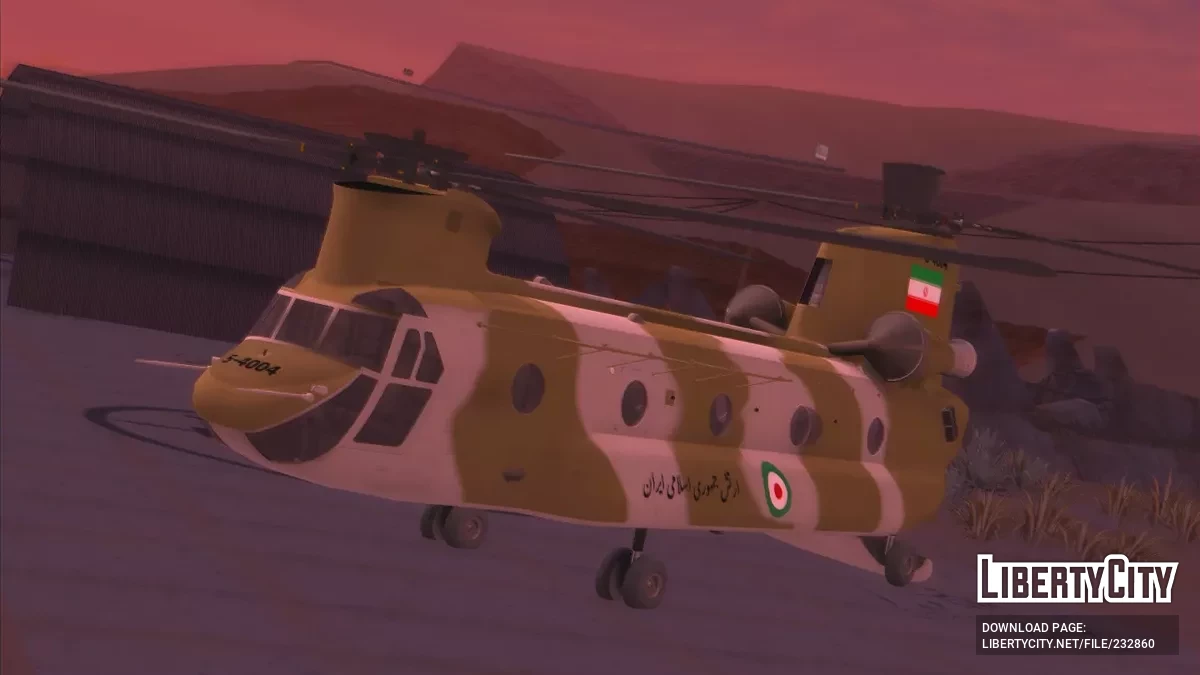 CH-47 