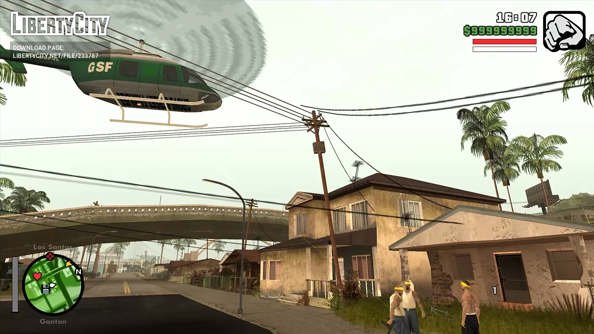 Вертолёт Маверик банды Гроув / GTA San Andreas