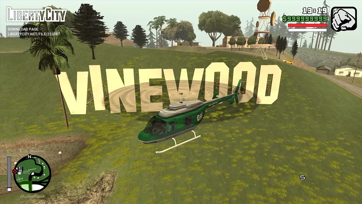 Вертолёт Маверик банды Гроув / GTA San Andreas