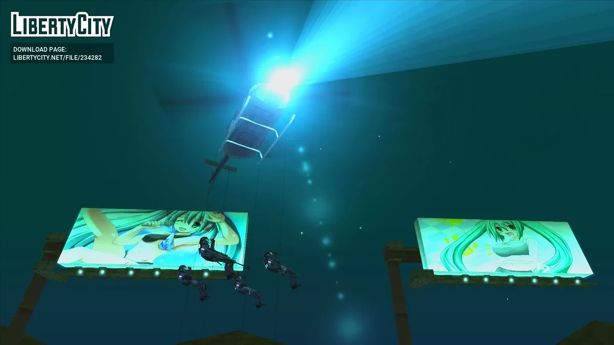 Полицейский VCPD Maverick / GTA San Andreas