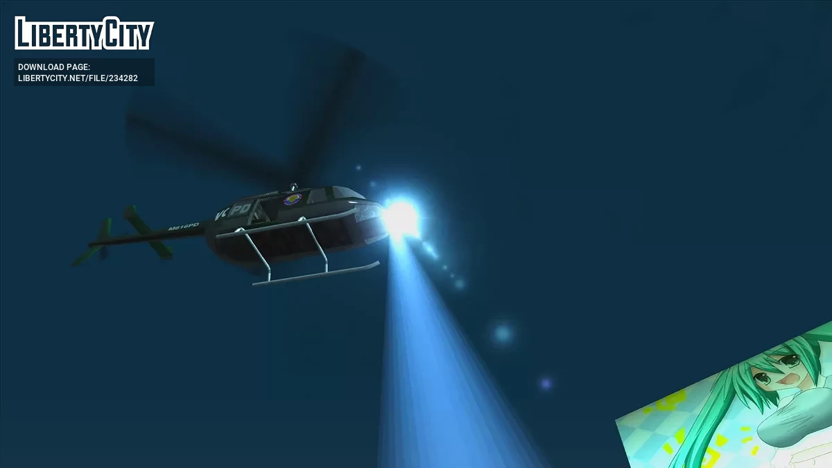 Полицейский VCPD Maverick / GTA San Andreas