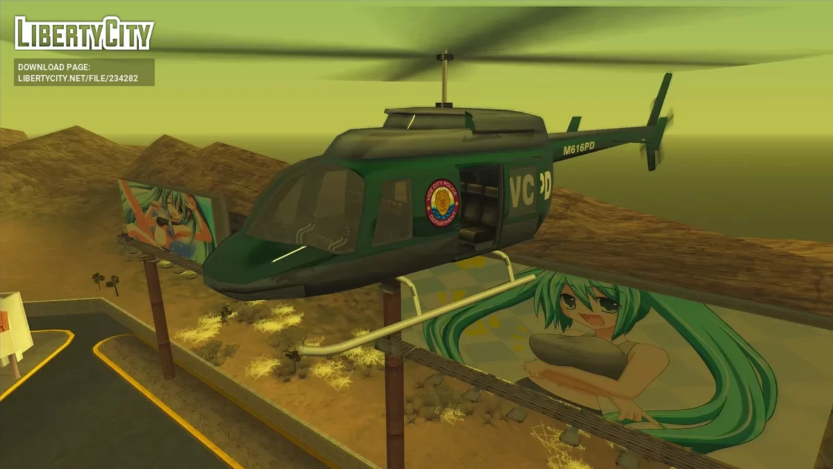 Полицейский VCPD Maverick / GTA San Andreas