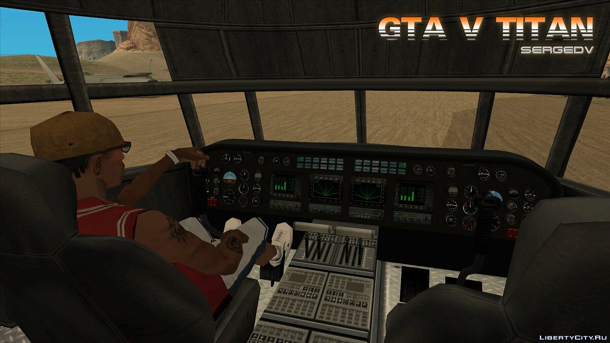 GTA V Titan для GTA San Andreas - Картинка #2