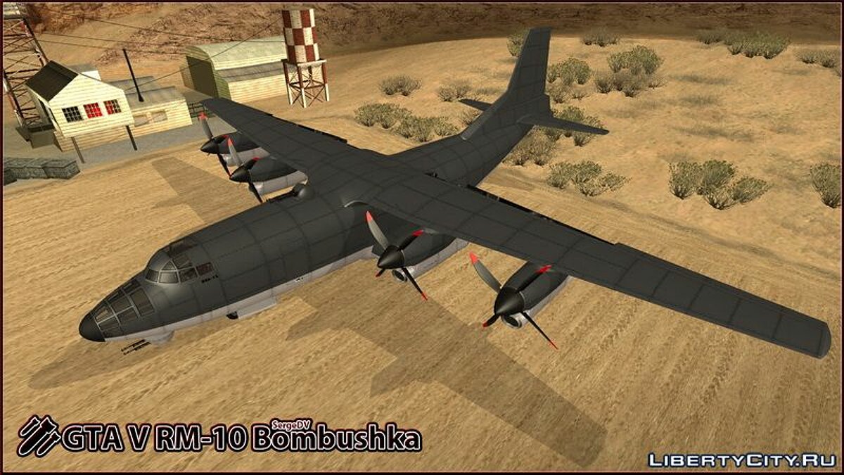GTA V RM-10 Bombushka для GTA San Andreas - Картинка #1