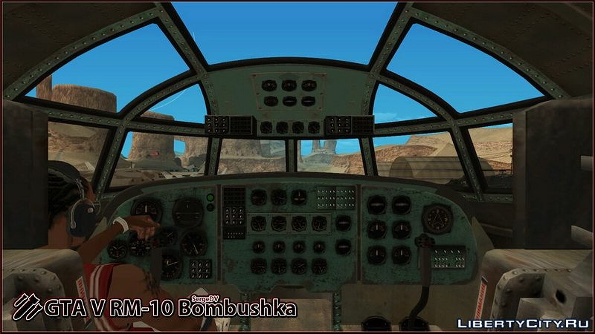 GTA V RM-10 Bombushka для GTA San Andreas - Картинка #2