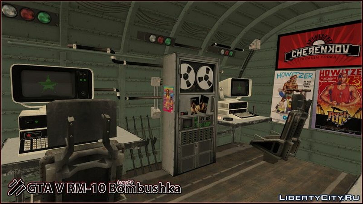GTA V RM-10 Bombushka для GTA San Andreas - Картинка #3