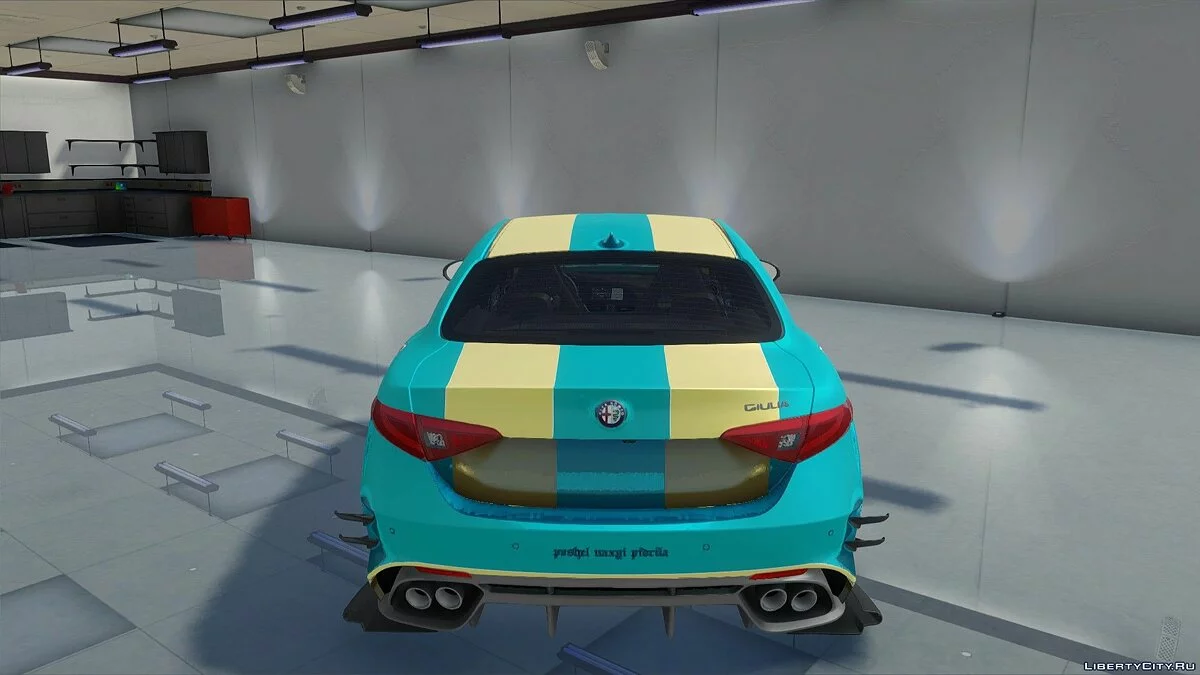 Alfa Romeo Giulia / GTA San Andreas