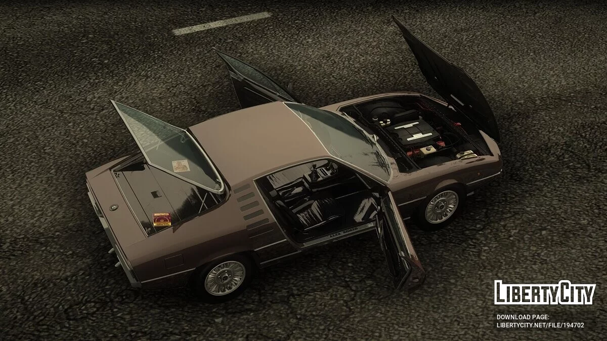 Alfa Romeo Montreal (105.64) 1970 / GTA San Andreas