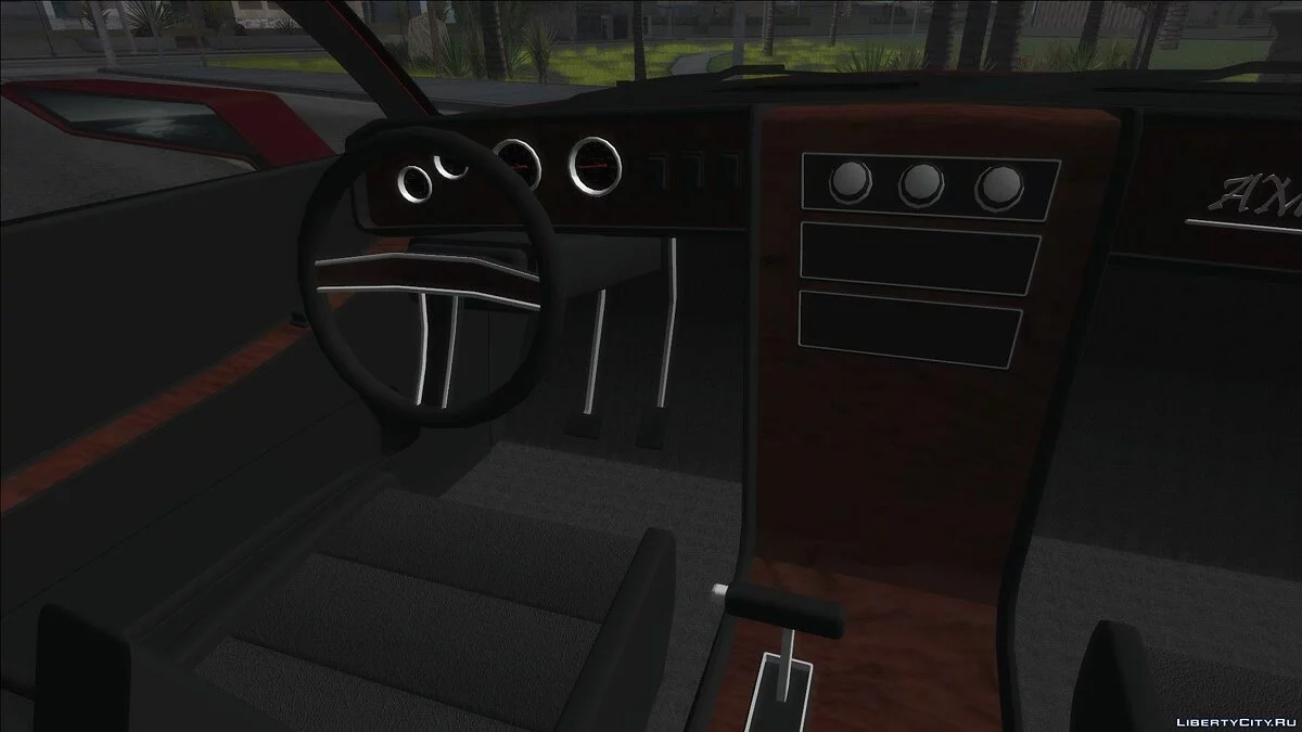 AMC Javelin 2010 / GTA San Andreas