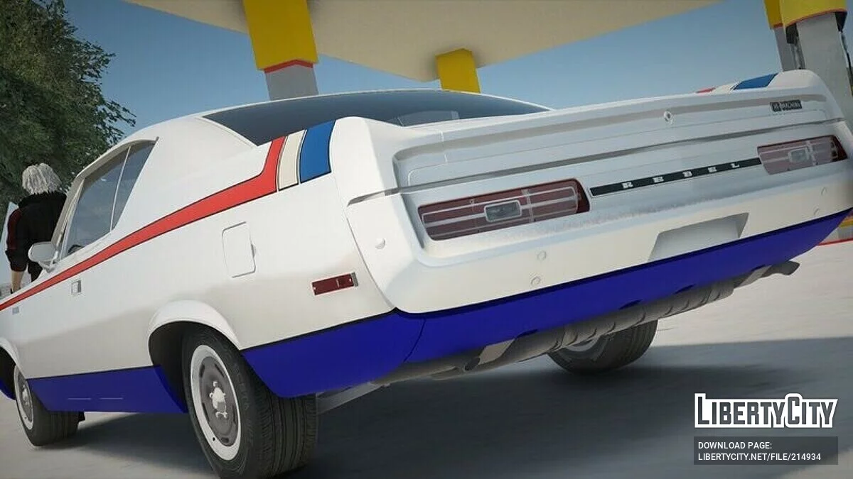AMC Rebel The machine 1970 / GTA San Andreas