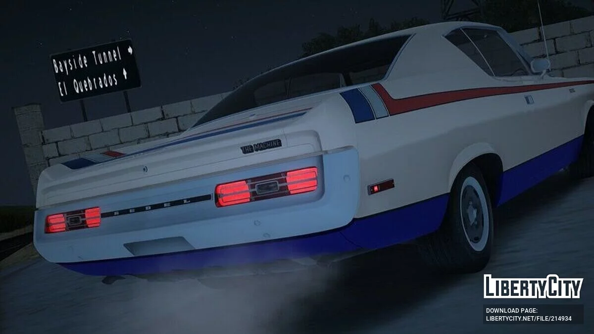 AMC Rebel The machine 1970 / GTA San Andreas