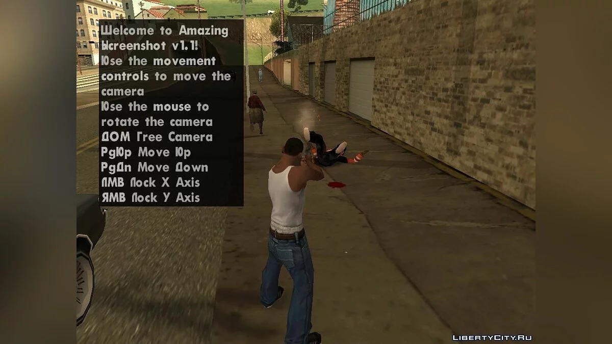 Больше анимаций смертей v3.0 Финал / GTA San Andreas