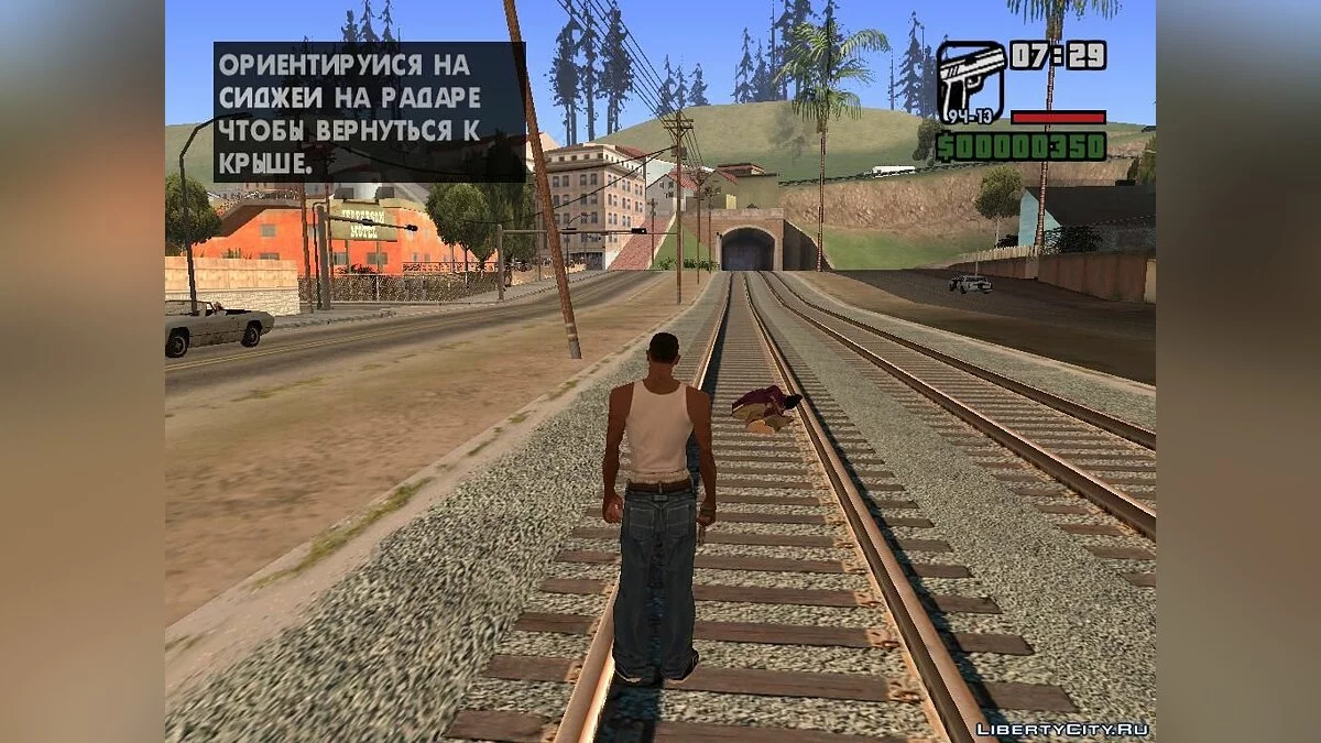 Больше анимаций смертей v4.0 финал финала / GTA San Andreas